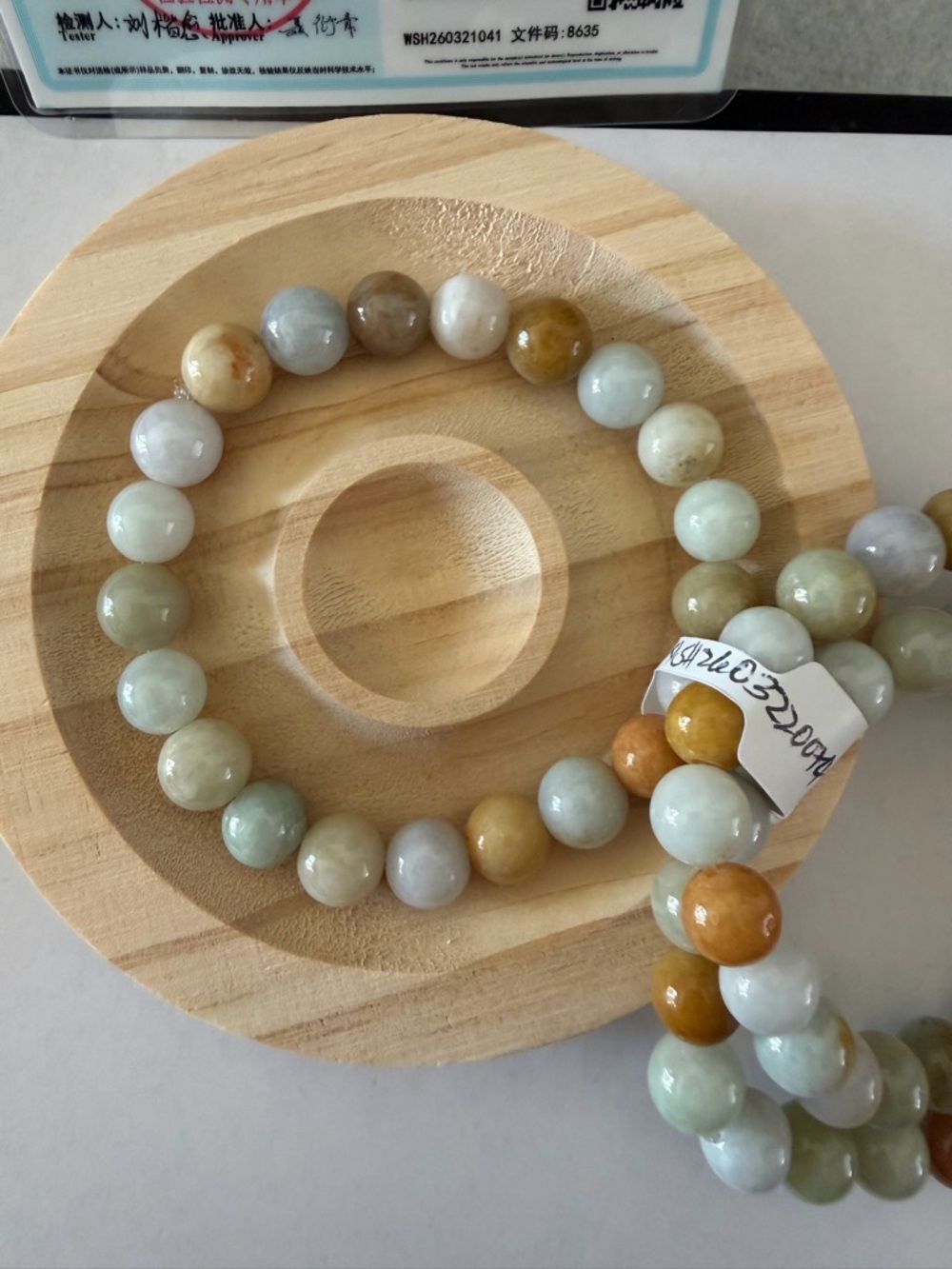 Certified 3 pieces Icy Jade Bead Bracelet - Picture 3 of 10